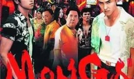 台湾黑帮爆料视频大全最新,最新爆料视频大全深度解析